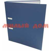 Папка с арочн мех А4 50мм Workmate Office Line ПВХ собранная синяя 59002702