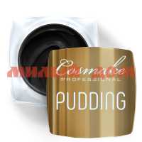 Гель для ногтей КОСМЭЙК 5г краска Pudding Premium №02 черная
