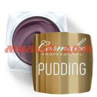 Гель для ногтей КОСМЭЙК 5г краска Pudding Premium №06 серо-сиреневая
