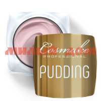 Гель для ногтей КОСМЭЙК 5г краска Pudding Premium №14 бежево-розовая