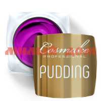 Гель для ногтей КОСМЭЙК 5г краска Pudding Premium №17 сиреневая