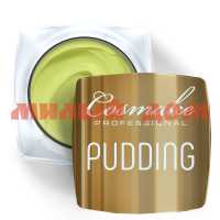 Гель для ногтей КОСМЭЙК 5г краска Pudding Premium №23 бледно-желтая