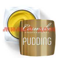 Гель для ногтей КОСМЭЙК 5г краска Pudding Premium №27 желтая