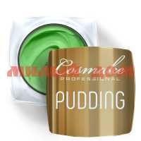 Гель для ногтей КОСМЭЙК 5г краска Pudding Premium №36 бледно-зеленая