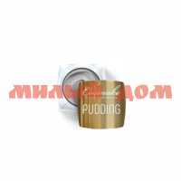 Гель для ногтей КОСМЭЙК 5г краска Pudding Premium №49 светло-серая