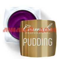 Гель для ногтей КОСМЭЙК 5г краска Pudding Premium №51 сиренево-фиолетовая