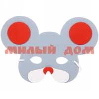 Маска карнавальная Мышка 770-0355