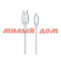 Кабель USB Smartbuy 8 pin 1м 1A base charge iK-512BC white ш.к 1163