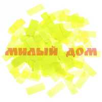Конфетти новогодняя Прямоугольники желтые бумага 202-274