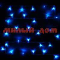 Гирлянда светодиодная 9,5м,100 ламп LED Синий 129-019