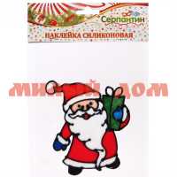 Наклейка декоративная Дед Мороз с подарком на стекло 196-316