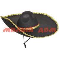 Шляпа карнавальная Сомбреро черный 770-0366