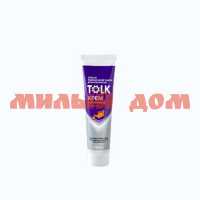 Крем для рук TOLK 100мл для защиты кожи от масел гидрофильный 2470 АКЦИЯ