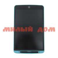 Планшет д/заметок LCD Writing tablet 12 дюймов HSP1200
