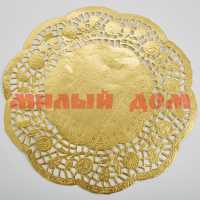 Салфетка кондитерская ажурная золото 8шт 24см BE-0366
