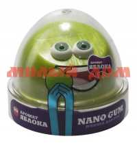 Игра Жвачка для рук Nano gum аромат яблока 50гр NGAZY50 ш.к.4056
