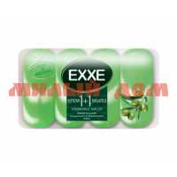 Мыло EXXE 1 1 90гр*4шт Зеленый чай зеленое полосатое шк 4722