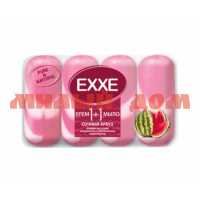 Мыло EXXE 1 1 90гр*4шт Нежный пион розовое полосатое шк 4951