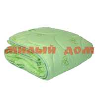 Одеяло 172*205 бамбук 300гр п/э 1,7 сумка тк