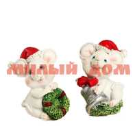 Сувенир Белый мышик в новогоднем колпаке с подарками 4175029