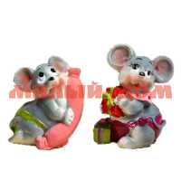 Сувенир Забавный мышонок - люблю поесть 4283774