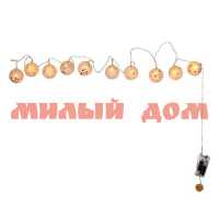 Изделие декоративное РЕМЕКО Гирлянда с подсветкой Веселые шары 741116