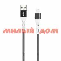 Кабель USB Smartbuy 8-pin в ТРЕ оплетке Flow 3D 1м 2А графит iK-512FL black ш.к 1026