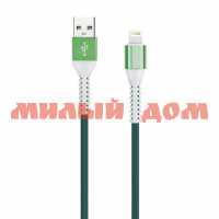 Кабель USB Smartbuy 8-pin в ТРЕ оплетке Flow 3D 1м 2А зеленый iK-512FL green ш.к 1057