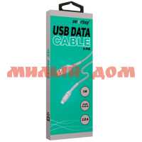Кабель USB Smartbuy 8-pin в ТРЕ оплетке Flow 3D 1м 2А розовый iK-512FL rose ш.к 1040