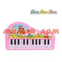 Игра Орган детский 24 клавиши 200369980