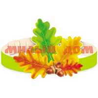 Маска-ободок карнавальная Листья дубовые желто-зеленые МА-12079сф 4562176