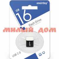 Флешка USB Smartbuy 16GB Lara Black SB16GBLara-K шк 1883