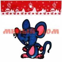 Наклейка декоративная на стекло Мышка счастливая 200-496