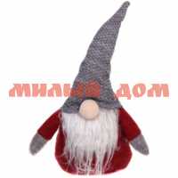 Игра Мягкая игрушка Дед Мороз в шапке серой гномика 185-0225
