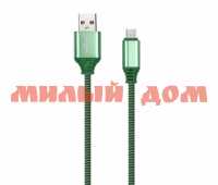 Кабель USB Smartbuy Micro USB в нейлон оплетке Socks 1м 2А зеленый iK-12NS green ш.к 0340