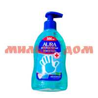 Мыло жидкое AURA 250мл Derma Protect антибактериальное дозатор 9963/27745 шк 0291