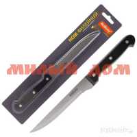 Нож филейный MALLONY Classico MAL-04CL 12,7см 005516