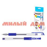 Ручка гел синяя MAZARI Denise 0,5мм М-5523-70 ш.к 2258/2265 сп=12шт/спайками