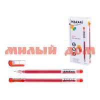 Ручка гел красная MAZARI Mina увелич кол-во чернил 0,5мм М-5322-72 ш.к 1327/1334 сп=12шт/спайками