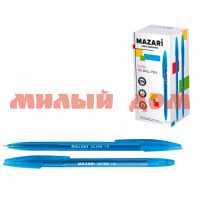 Ручка шар синяя MAZARI Ultra на масл осн 1мм М-5712-70 ш.к 7948/7955 сп=50шт/спайками