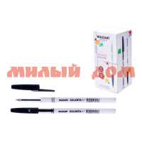 Ручка шар черная MAZARI Galanta 0,7мм М-5900-71 ш.к 1693/1709 сп=50шт/спайками