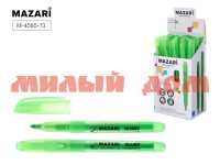 Маркер выделитель зеленый MAZARI Glory 1-4мм М-4585-73 ш.к 8792/8808 сп=24шт/спайками