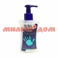 Мыло жидкое AURA 250мл Derma Protect 2в1 антибактериальное дозатор 9962/27744 шк 0529