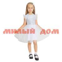 Платье детское ИВАШКА ПЛ-412/2 Мия-2 белый р 64,122