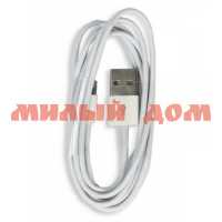Кабель USB Smartbuy 8-pin для Apple 1м iK-512 ш.к 4342