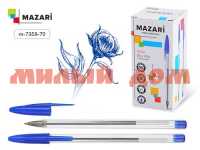 Ручка шар синяя MAZARI Nova 1мм М-7358-70 ш.к 7964/7971 сп=50шт/спайками