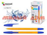Ручка шар синяя MAZARI Notum 0.8мм М-7360-70 ш.к 7988