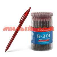 Ручка автомат шар красная ERICHKRAUSE R-301 Original Matic 0,7мм 46766 сп=60шт/спайками