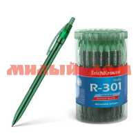 Ручка автомат шар зеленая ERICHKRAUSE R-301 Original Matic 0,7мм 46767 сп=60шт/спайками