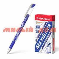 Ручка шар синяя ERICHKRAUSE MaxGlider Ultra Glide Technology 45213 сп=12шт/спайками